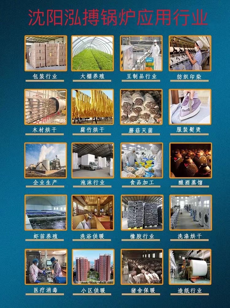 1634095363336152.jpg 28037372a32457150a9192181ae86bc.jpg